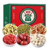 富昌恭喜發财礼盒-發920g