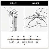 骆驼户外帐篷全自动速开帐大空间133CA1T02流沙金