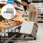 杜邦收纳盒购物车D-BS201B-5Z米色50L（净重4.1kg）