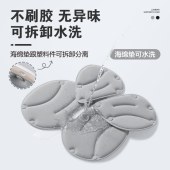 佳奥 挑战者护腰坐姿椅252106J31XHZLB5灰色43*34*35cm