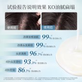 阿道夫净澈洗发水680ml+护发素680ml