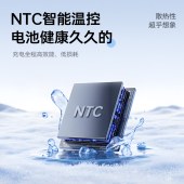 飞利浦无线磁吸充电宝DLP2717