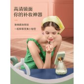 猫王音响六合一小蛮妖无线蓝牙快充手机支架感应音箱MW-Z1不焦绿