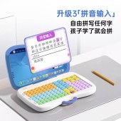 猫太子语数英全能小电脑3.5寸屏蓝色
