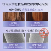 阿道夫滋润修护洗发水680ml+护发素680ml