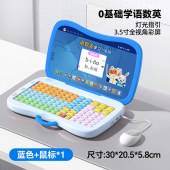猫太子语数英全能小电脑3.5寸屏蓝色