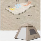 骆驼户外帐篷全自动速开帐大空间133CA1T02流沙金