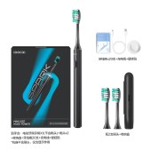 素士声波电动牙刷MT1黑色