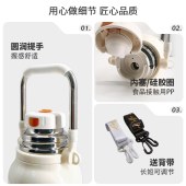 德则1500ml大容量316不锈钢真空保温壶DEZ-SHB678