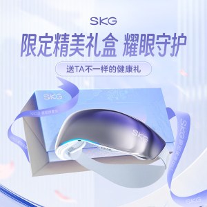 SKG眼部按摩仪K7系列1代冷热双敷+气囊+点振