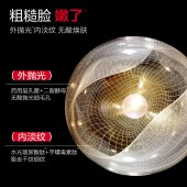 丸美重组胶原小金针2.0抗皱修护水/爽肤水120ml