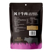 科尔沁精选原切牛后腿风干牛肉258g