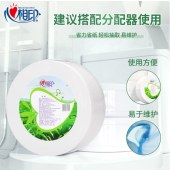 心相印商用茶语三层188米大盘纸卫生纸（12卷）ZB010