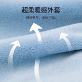 佳奥 记忆棉U枕262401J01XHZMS9蓝色30*30*9CM