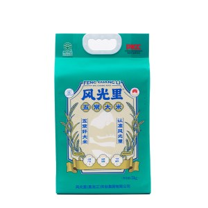 风光里五常大米双层真空绿色5kg