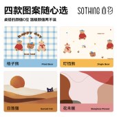 向物暖手桌垫DND7830-P