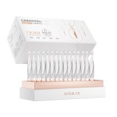 丸美二代胶原小金针面部精华胶原抗皱次抛30支