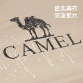 骆驼黑胶天幕135CA1T023流沙金（约6-8人）