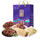 科尔沁牛肉精选经典礼盒457g