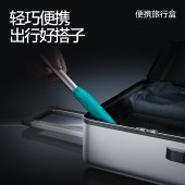 素士声波电动牙刷MT1黑色