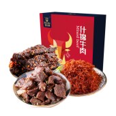 科尔沁什锦牛肉礼盒510g