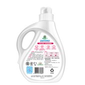 立白全效馨香洗衣液2.006kg×3瓶