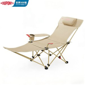 杜邦折叠躺椅D-FH200ST