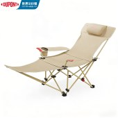 杜邦折叠躺椅D-FH200ST