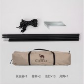 骆驼户外帐篷全自动速开帐大空间133CA1T02流沙金