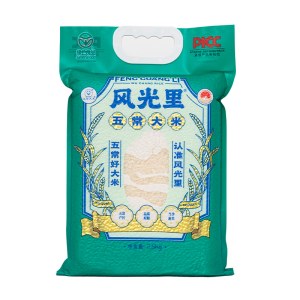 风光里五常大米双层真空绿色2.5kg