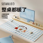 向物暖手桌垫DND7830-P