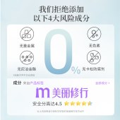 阿道夫净澈洗发水680ml+护发素680ml