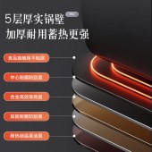 小熊8L叠叠电火锅分体折叠易收纳DHG-E80H5