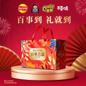 百事吉盒礼盒1074g