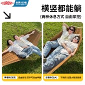 杜邦户外露营防侧翻加宽加厚帆布休闲双人吊床