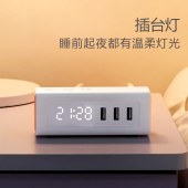 公牛抗电涌魔方插座TQU006+床头小闹钟USB插座GNV-TQU152