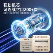 小熊真空压缩封口机FKJ-G01Q3