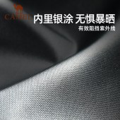 骆驼户外帐篷全自动速开帐大空间133CA1T02流沙金