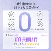 阿道夫滋润修护洗发水680ml+护发素680ml