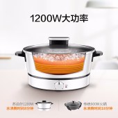 苏泊尔H24YK11多用途锅3L