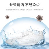 立白小白鞋鞋子清洁湿巾12片*3包