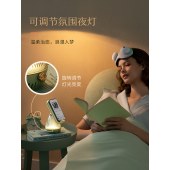 猫王音响六合一小蛮妖无线蓝牙快充手机支架感应音箱MW-Z1不焦绿