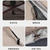 骆驼户外帐篷全自动速开帐大空间133CA1T02流沙金