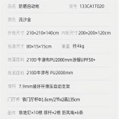 骆驼户外帐篷全自动速开帐大空间133CA1T02流沙金