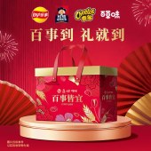 百事皆宜礼盒1468g