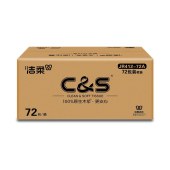 洁柔软抽纸面巾3层80抽72包箱装JR412-72A
