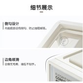 茶花16L抽屉式收纳盒储物箱B450S两只装990053
