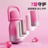 GOOM格沫糖果梦境礼盒