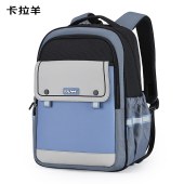 卡拉羊减负护脊超轻云朵书包初中生TX5196（黑色）