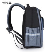 卡拉羊减负护脊超轻云朵书包初中生TX5196（黑色）